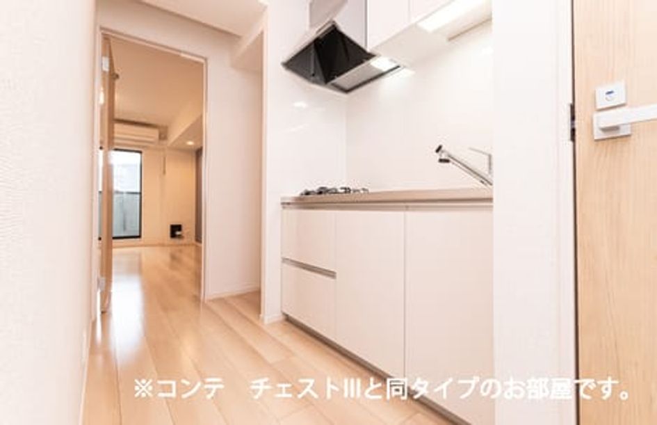 Naikan2 20260528000000 945x630