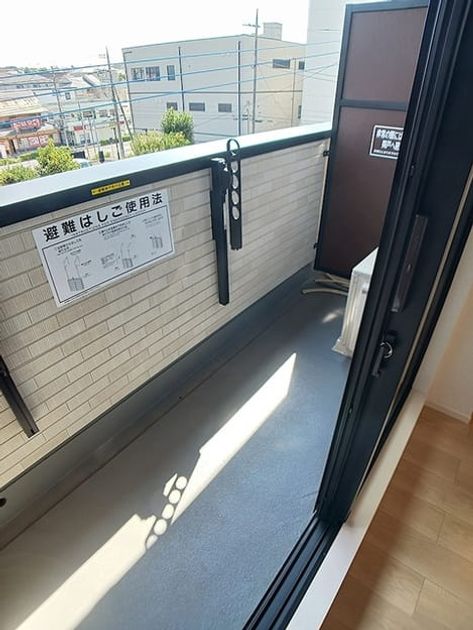 Naikan7 20261009000000 945x630