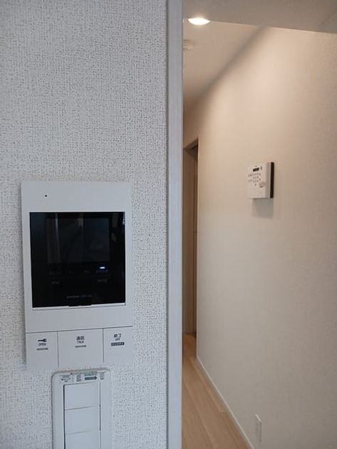 Naikan8 20261009000000 945x630