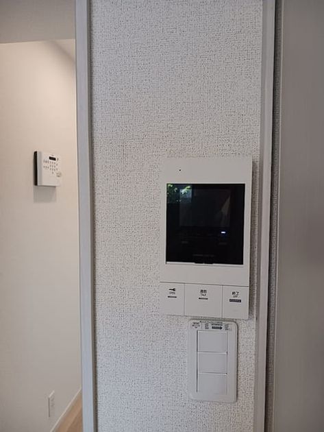 Naikan8 20261009000000 945x630