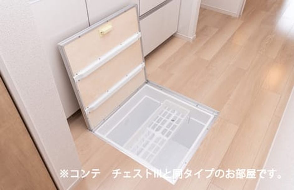 Naikan9 20260528000000 945x630