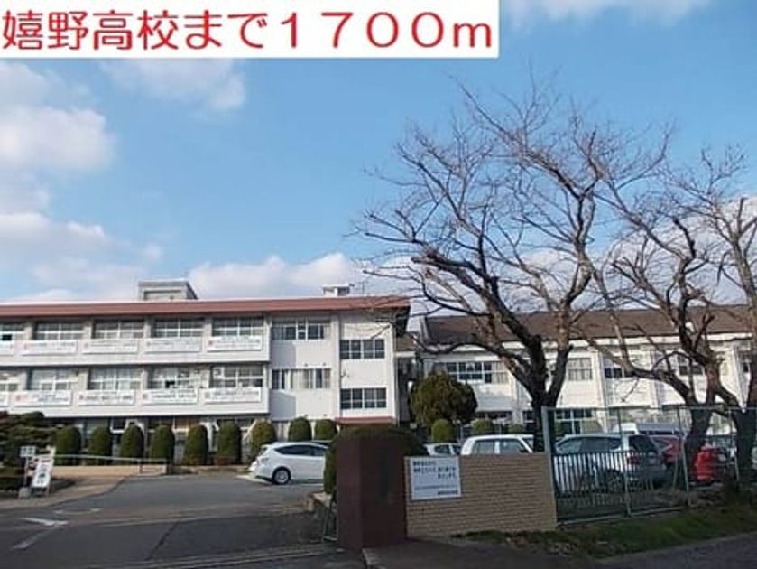 Naikan13 20200902000000 945x630