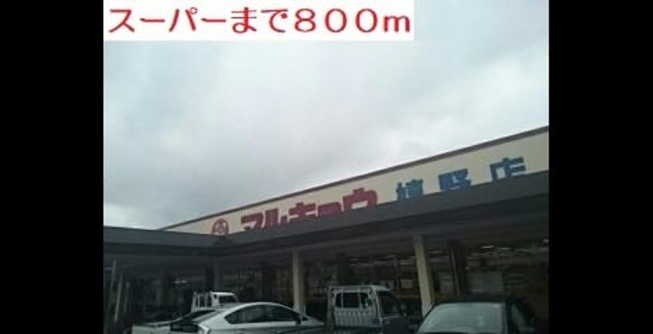 Naikan18 20210630000000 945x630