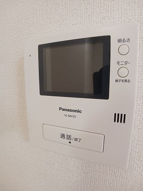 Naikan11 20260706000000 945x630