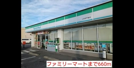 Naikan17 20160408000000