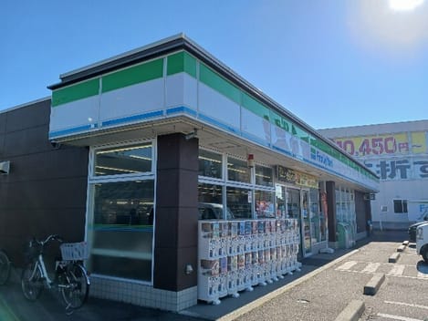 Naikan14 20260603000000