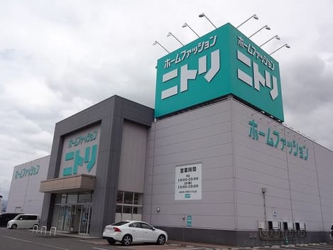 Naikan16 20240122000000