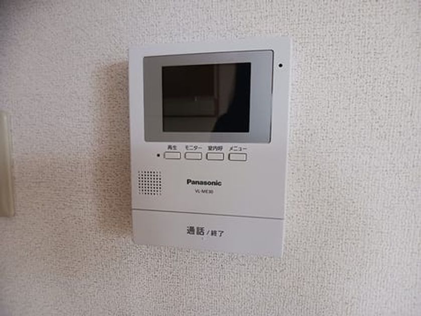 Naikan9 20260907000000 945x630
