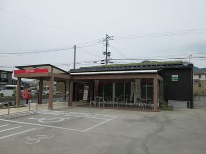 Naikan18 20200711000000 945x630