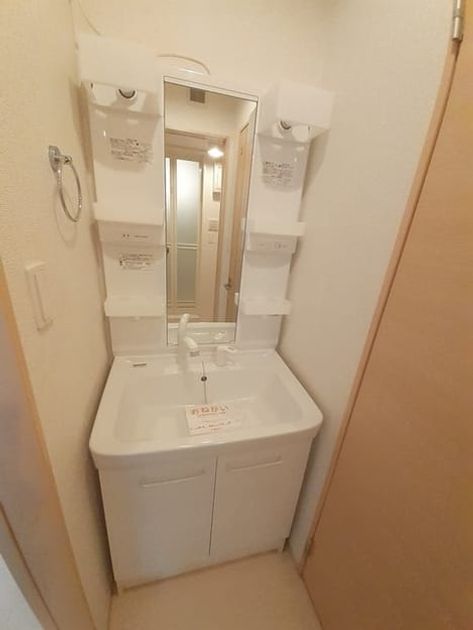 Naikan5 20230419000000 945x630