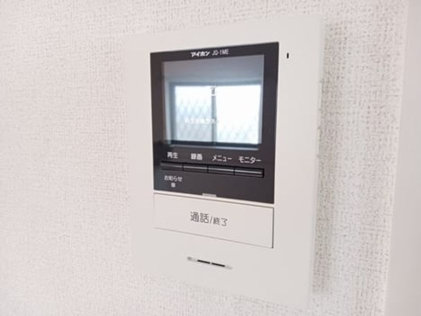 Naikan12 20260615000000 945x630