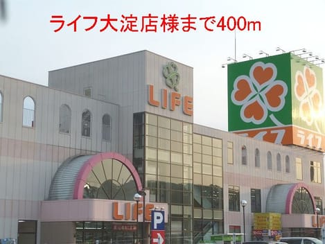 Naikan14 20160802000000