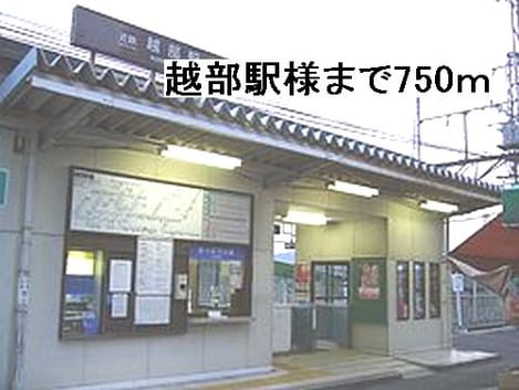 Naikan18 20160807000000