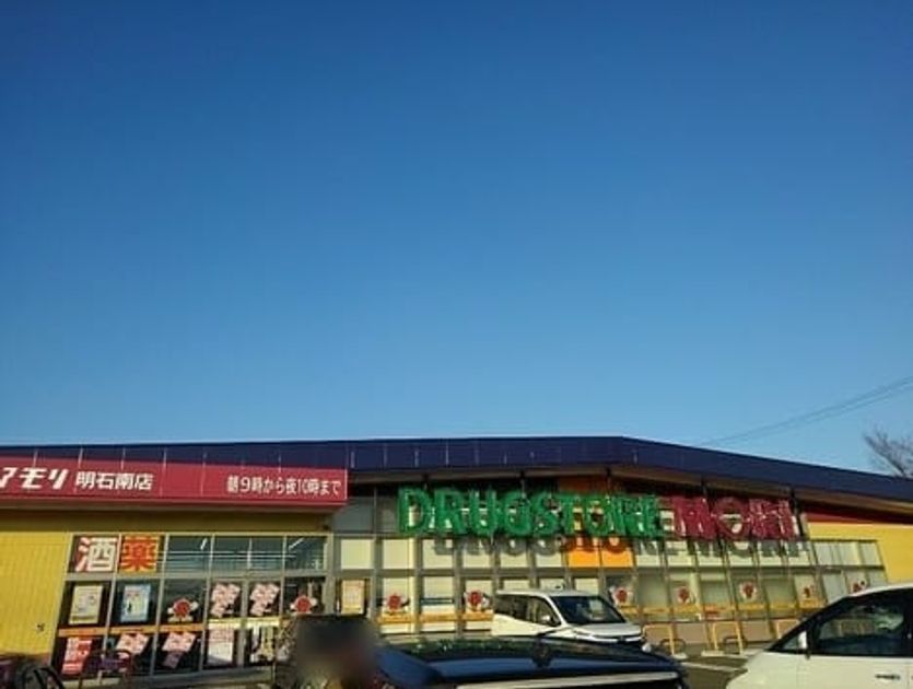 Naikan18 20240618000000 945x630