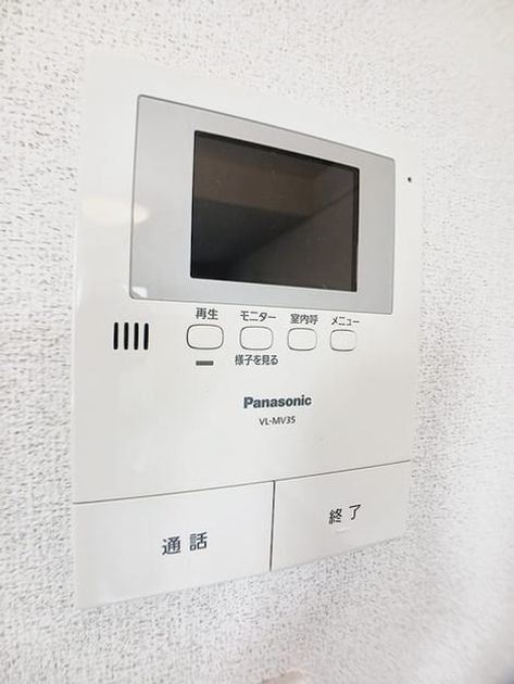 Naikan9 20260716000000 945x630