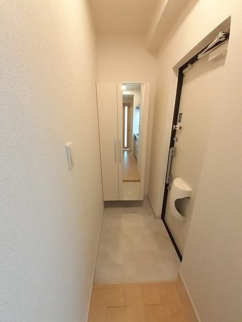 Naikan9 20240422000000 945x630