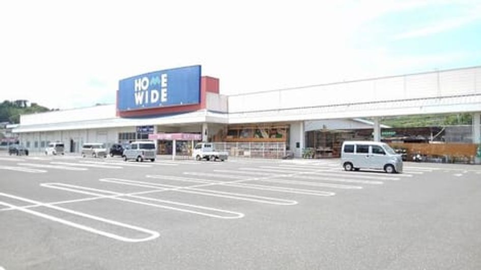 Naikan18 20210604000000 945x630