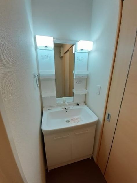 Naikan4 20240726000000 945x630