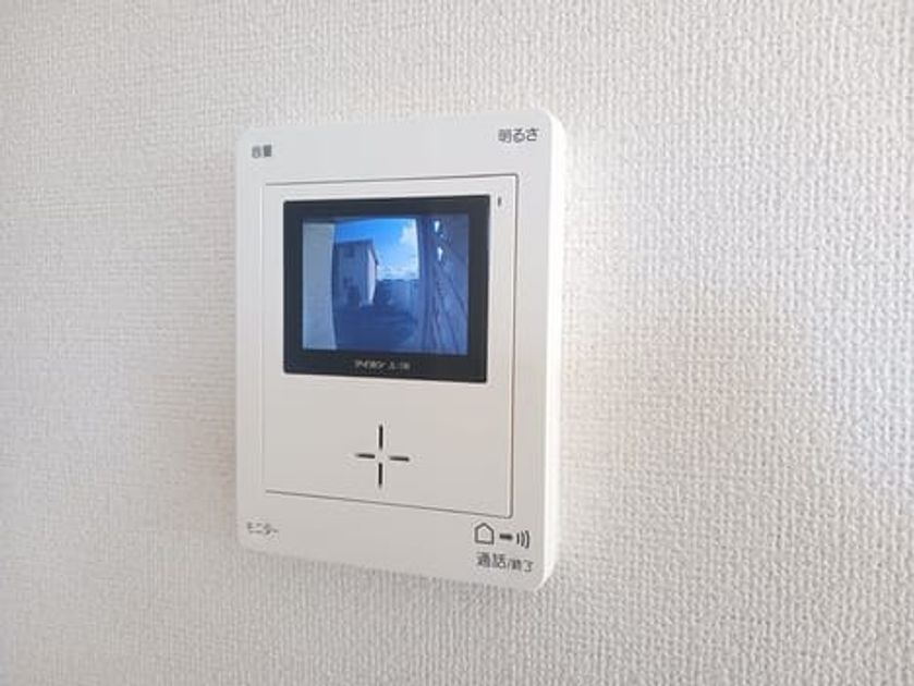 Naikan7 20241217000000 945x630