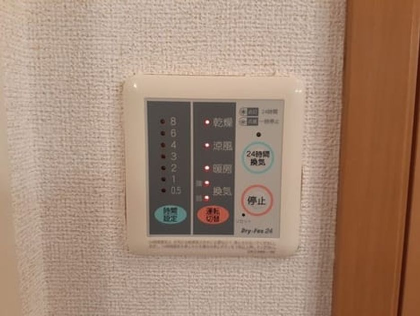 Naikan12 20220719000000 945x630