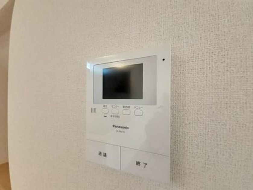 Naikan11 20230425000000 945x630