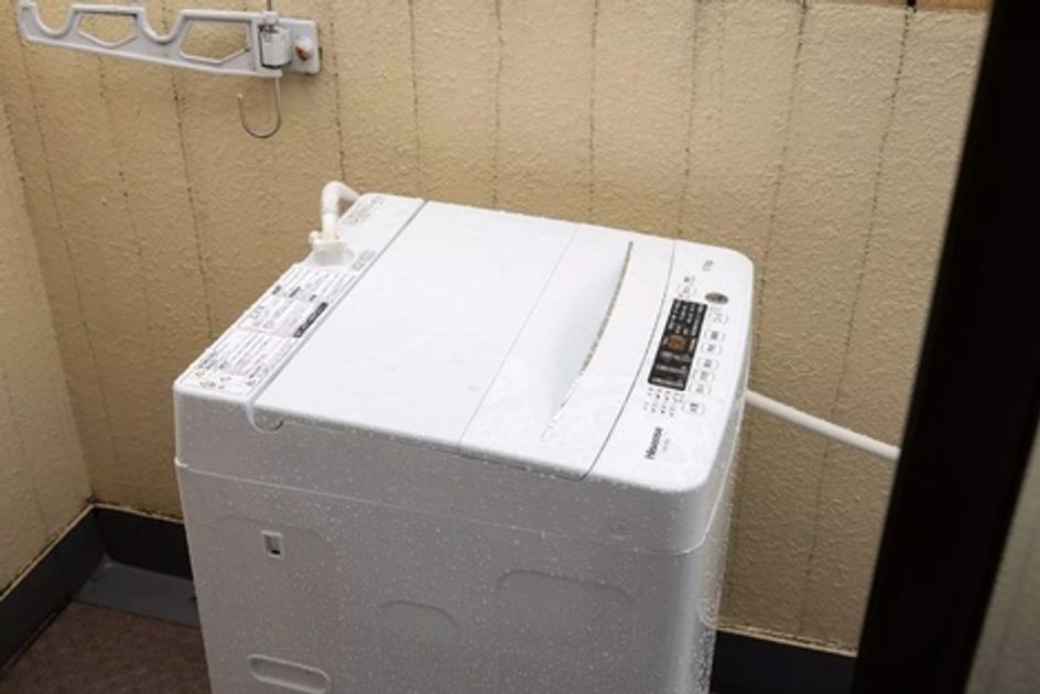Naikan7 20260603161152 945x630