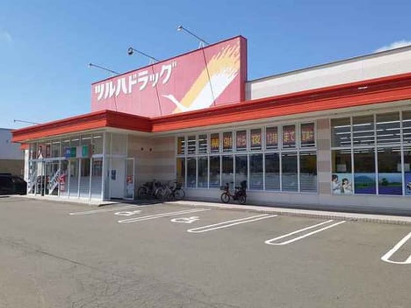 Naikan18 20210520000000 945x630