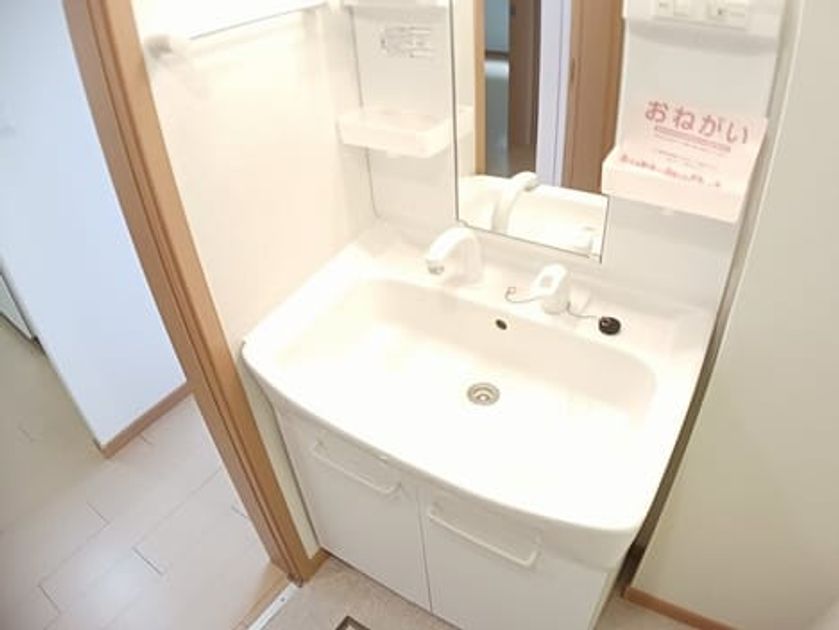 Naikan4 20260710000000 945x630