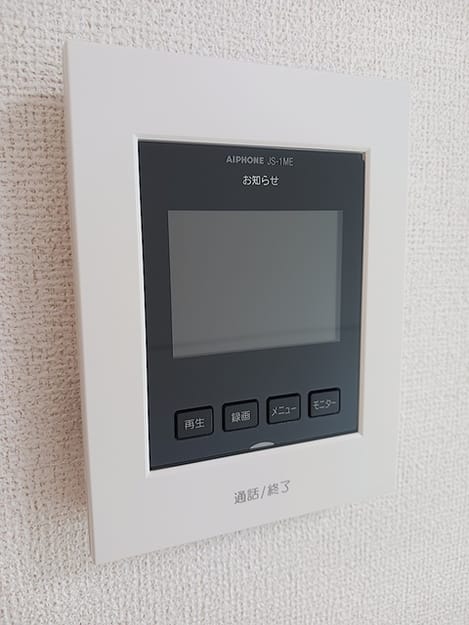 Naikan12 20260908000000