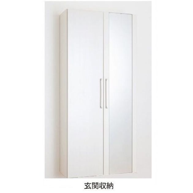 Naikan10 20260603000000 945x630