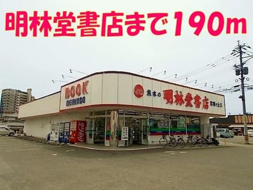 Naikan13 20180522000000 945x630