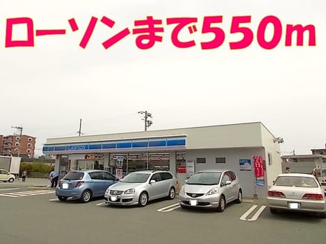 Naikan16 20180522000000