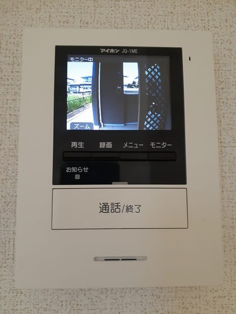 Naikan4 20240801000000