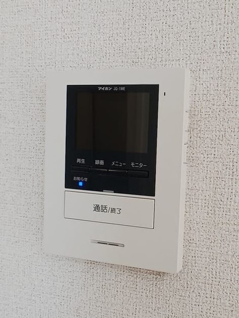 Naikan9 20260717000000 945x630