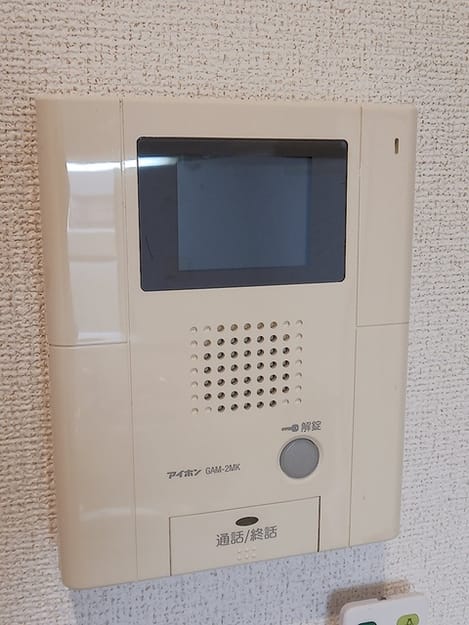 Naikan9 20260709000000