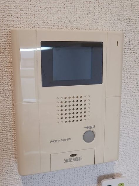 Naikan9 20260709000000 945x630