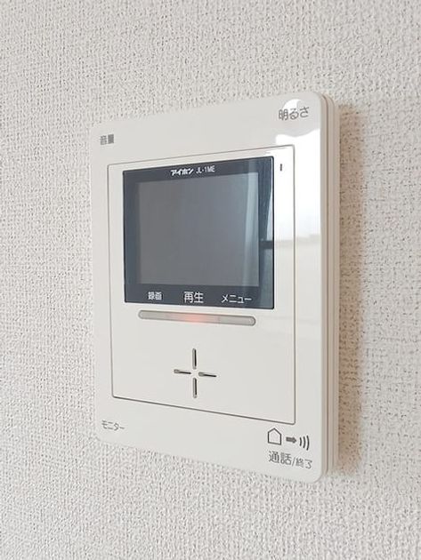 Naikan12 20260721000000 945x630