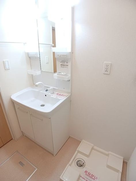 Naikan9 20260721000000 945x630