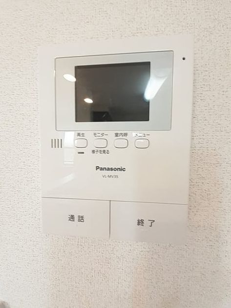 Naikan9 20220719000000 945x630