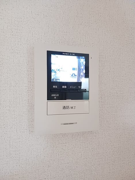 Naikan6 20260701000000
