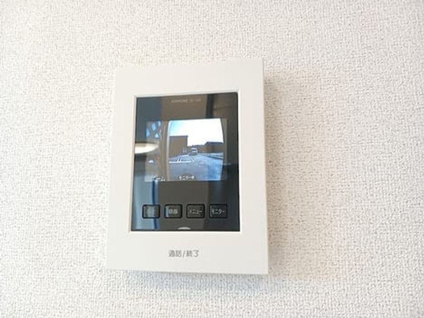 Naikan10 20260930000000 945x630