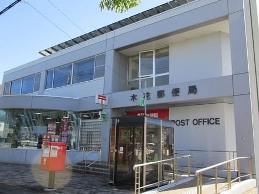 Naikan16 20260601000000 945x630