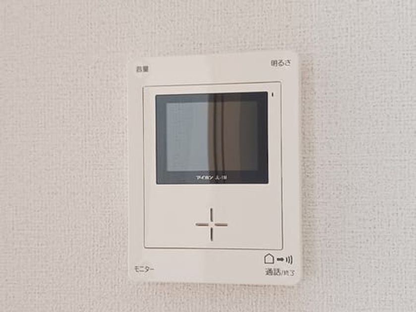Naikan10 20260715000000 945x630