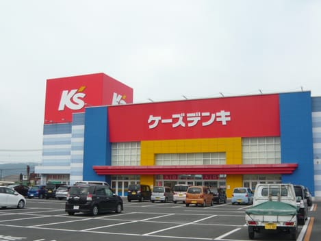 Naikan14 20210708000000