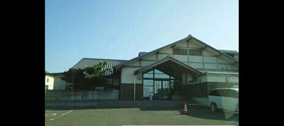 Naikan14 20220914000000 945x630