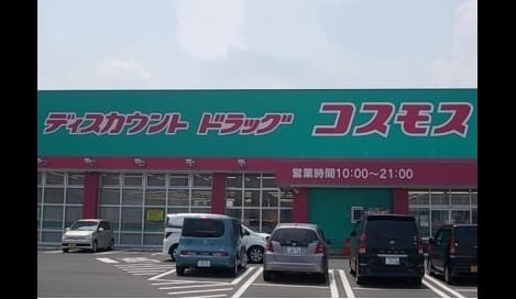 Naikan17 20220914000000