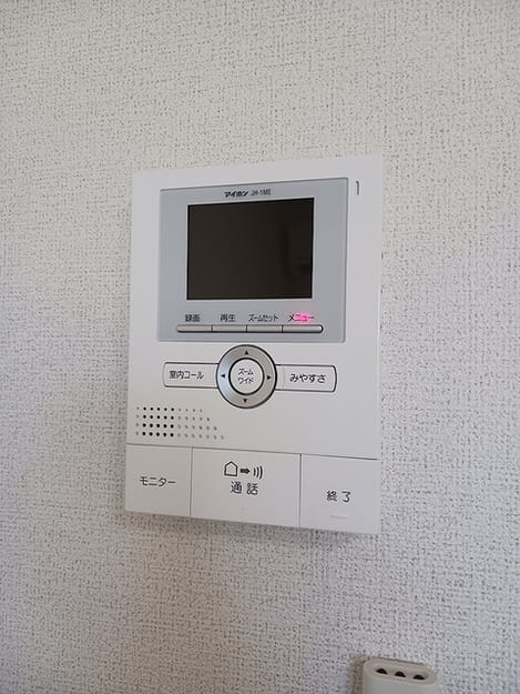 Naikan12 20260709000000