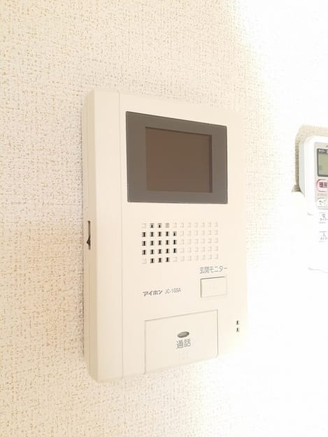 Naikan8 20231120000000
