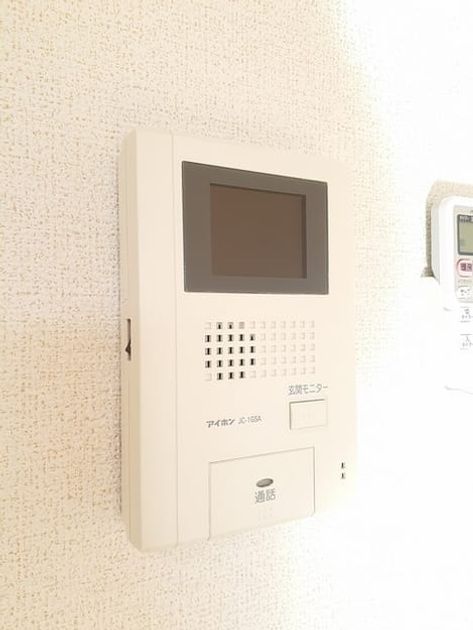 Naikan8 20231120000000 945x630