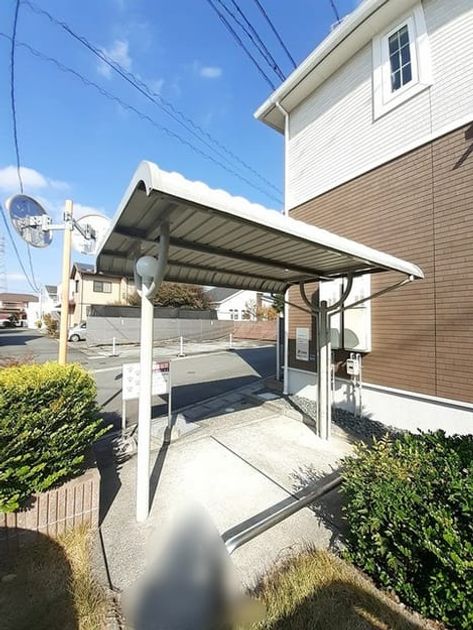 Naikan9 20231120000000 945x630